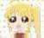 pipipi emote
