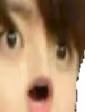 How emote