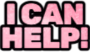 icanhelp_IDS emote