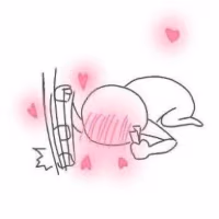 Simping emote