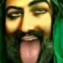 Freaky_Ali emote