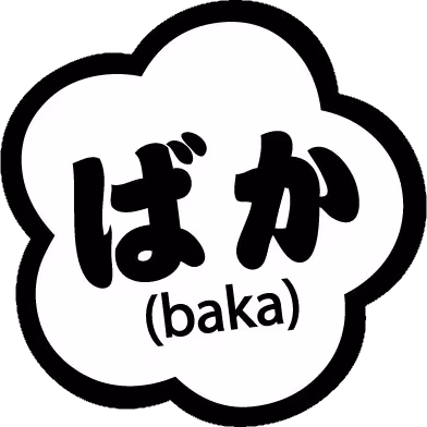word_baka emote