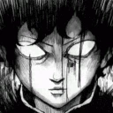 c_rage emote