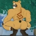 guobaChad emote