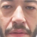 SogU emote