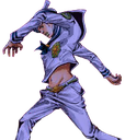 gottago emote