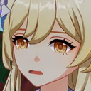 lumine_ew emote