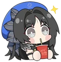 YangyangSip emote