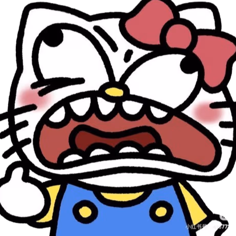 kitty emote
