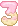 number_3 emoji