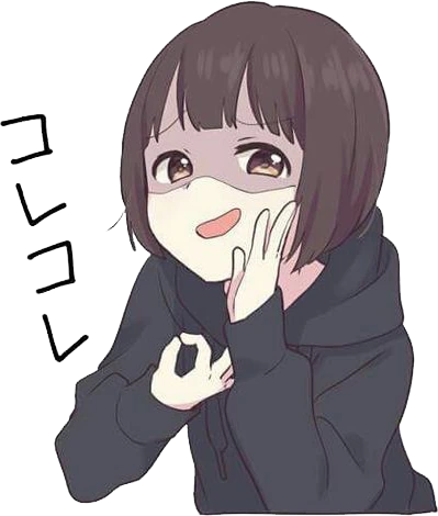 mashatroll emote