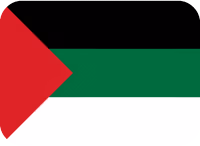 hejaz emote