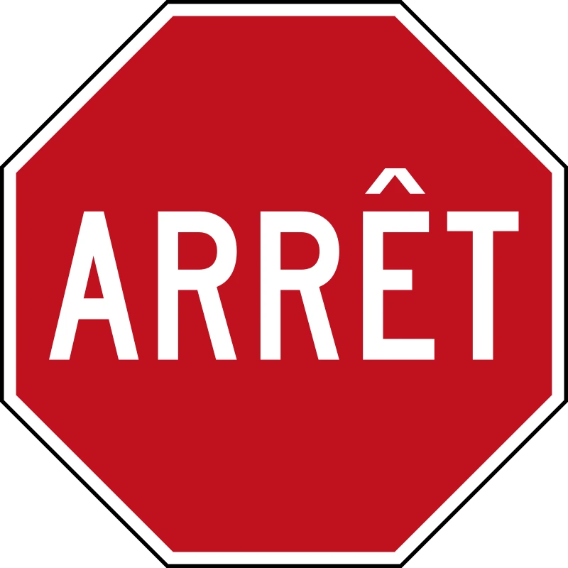 arret emote