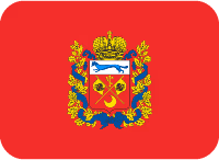 orenburg emote