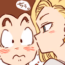 18Kiss emote