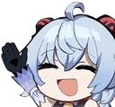 ganyuwave emote