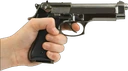 emojigunpoint emote
