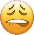 lipbite emoji
