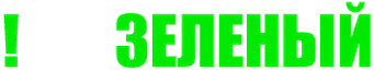 kick emote