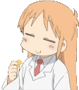 VeryHakase emote