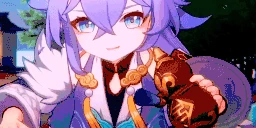 See emote