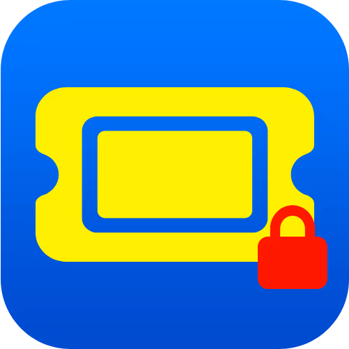 LockTicket_Icon emote