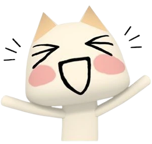 Toro emote