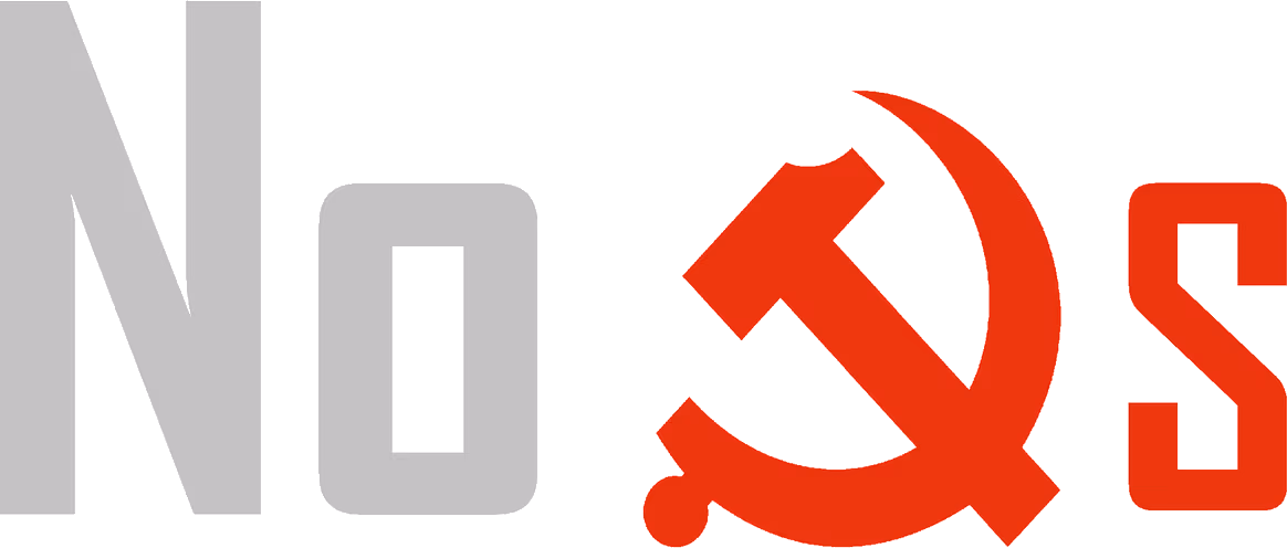 No_Us emote
