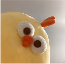 WhatTheCluck emote
