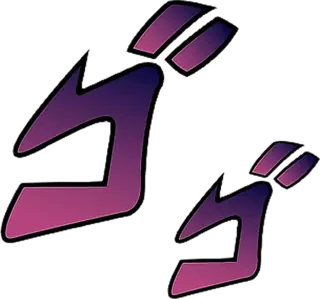 Menacing emote
