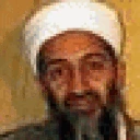 osama emoji