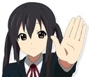 stop emote