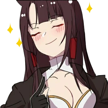 Akagiyes emote