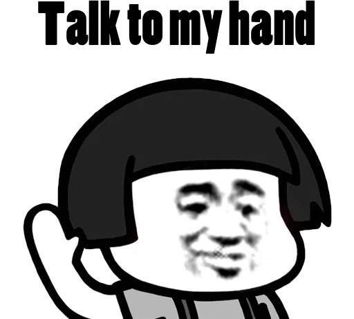 talktomyhand emote