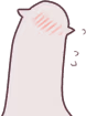 Nene_shy emote