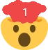 exploding_ping emote