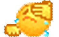 zmeczony emote