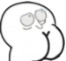 buttface emote