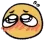 please emote