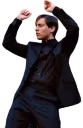 bullyDance emote