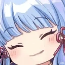 AYAKAING emote