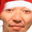PogO emote