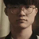 FAKER emoji