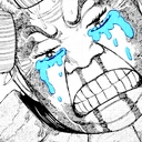 Banga_HardSob emote