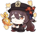 HuTaoKiss emote