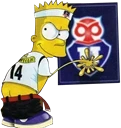 Udechile emote