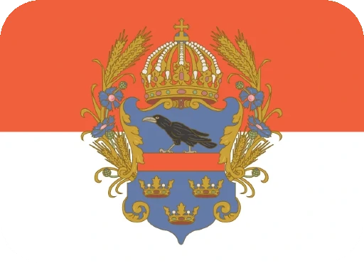 Galicia_and_Lodomeria emote