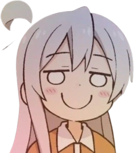 Tsubaki_smug emote