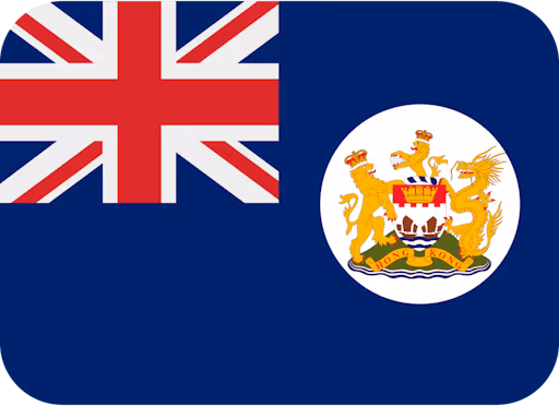 flag_hk_gb emote