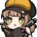 novelNOTED emote